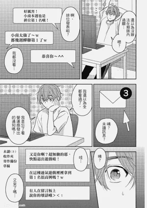 第129页图