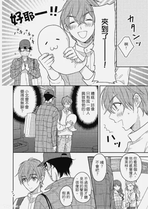 第136页图