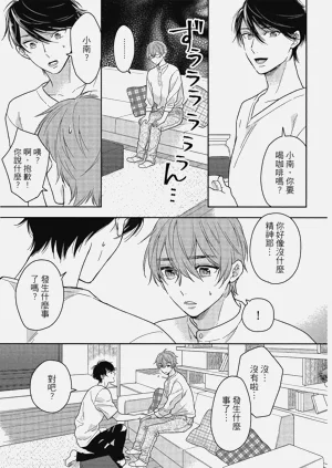 第141页图