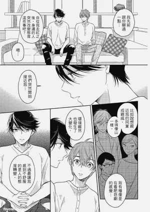 第145页图