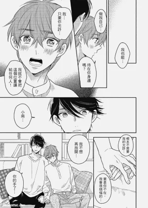 第147页图