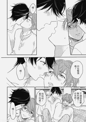 第148页图