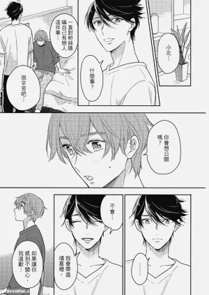 第153页图