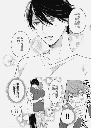 第154页图