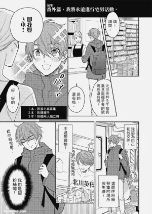 第155页图