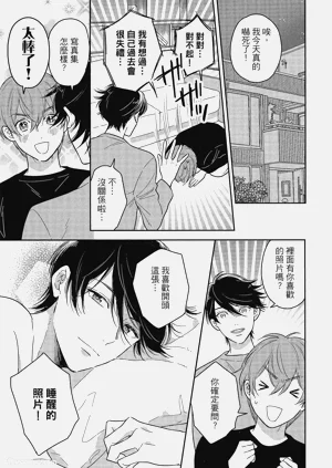 第159页图