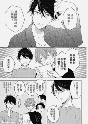 第161页图