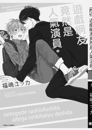 第163页图