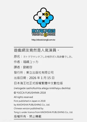 第166页图