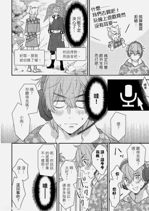 第18页图