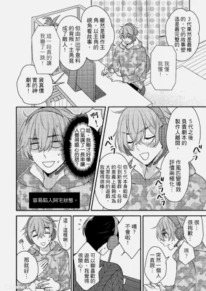 第20页图