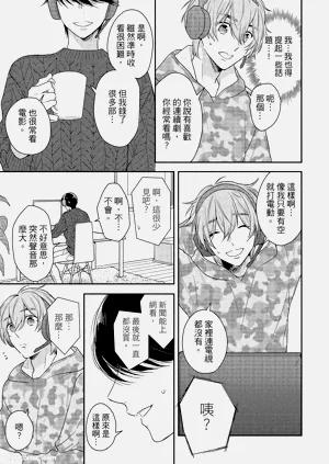 第21页图