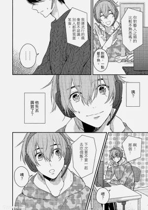 第22页图