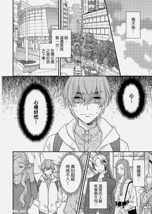 第24页图