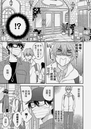 第27页图