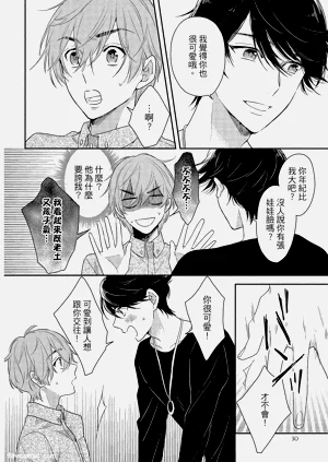 第32页图