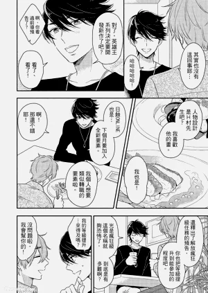 第34页图