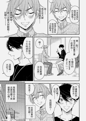 第35页图