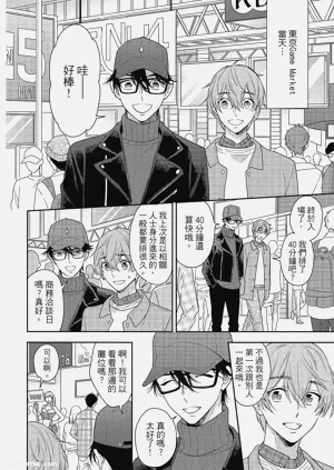 第36页图