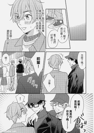 第39页图