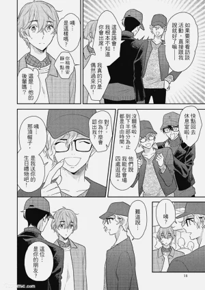第40页图