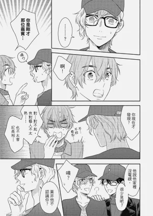 第41页图