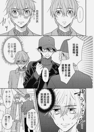 第43页图