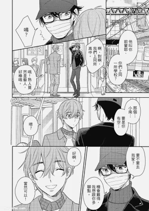第44页图