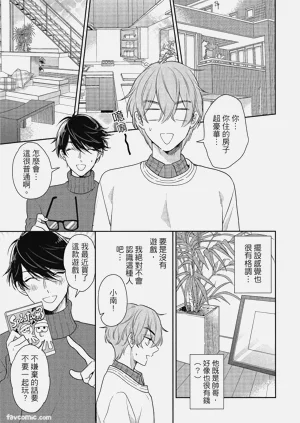 第45页图