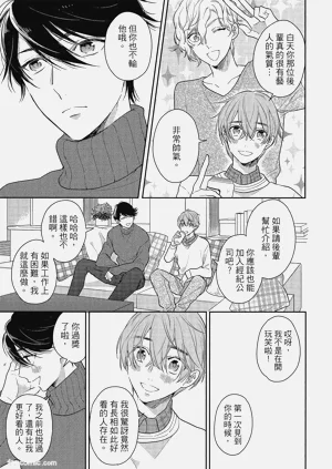第47页图