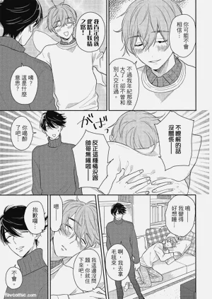 第49页图