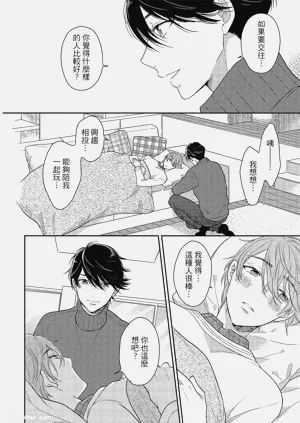 第52页图