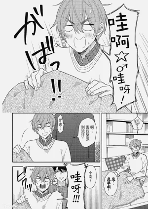 第58页图