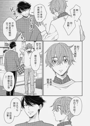 第59页图