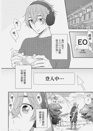 第6页图