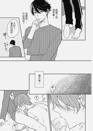 第63页图