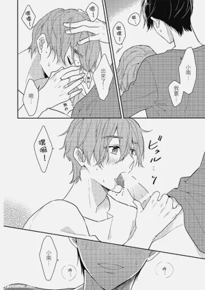 第64页图