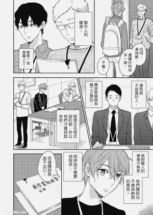 第72页图