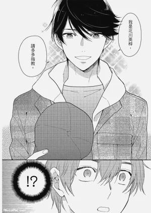 第74页图
