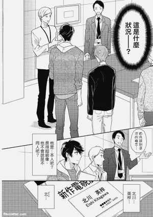 第76页图