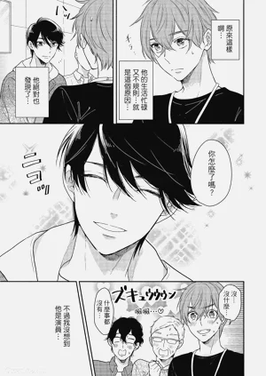 第77页图