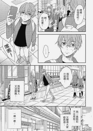 第79页图