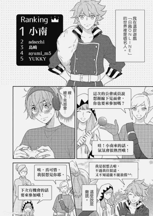 第8页图