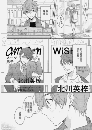 第80页图
