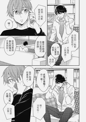 第83页图