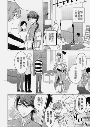 第86页图