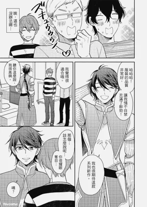 第87页图