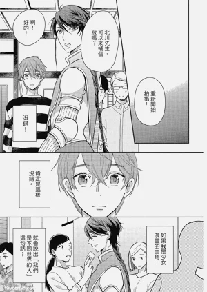 第89页图
