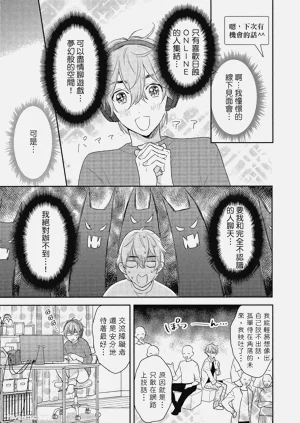 第9页图