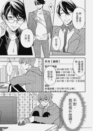 第91页图